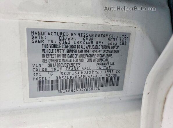 3N1AB8CV0SY280776 2025 NISSAN SENTRA Белый Вид подкапотного пространства