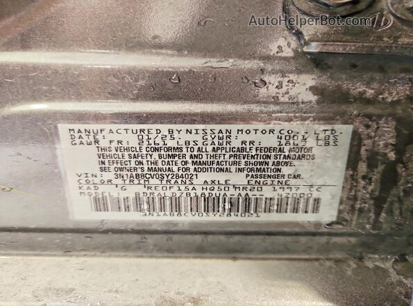 3N1AB8CV0SY284021 2025 NISSAN SENTRA Gray ძრავის განყოფილების ხედი