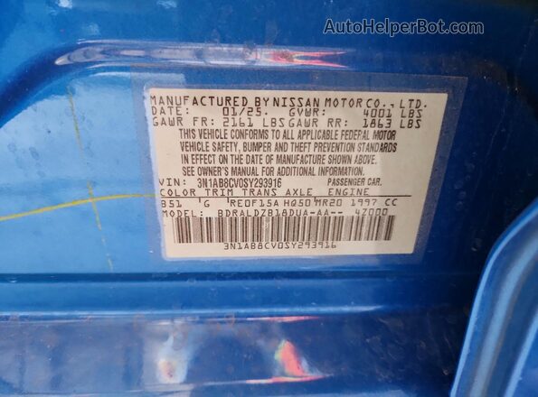 3N1AB8CV0SY293916 2025 NISSAN SENTRA Blue Engine compartment view