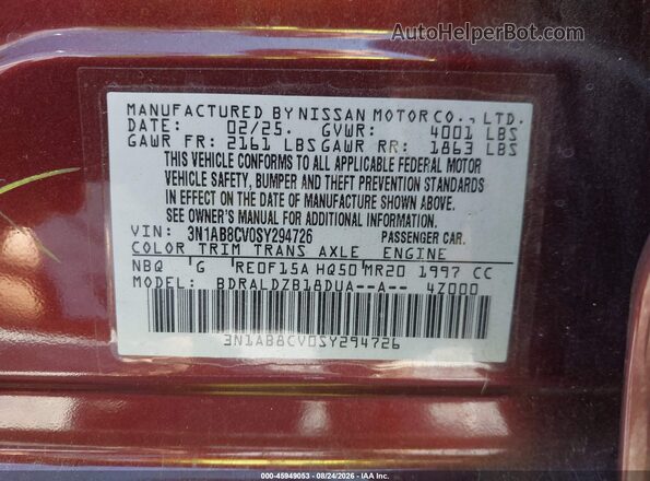 3N1AB8CV0SY294726 2025 NISSAN SENTRA Красный Вид подкапотного пространства