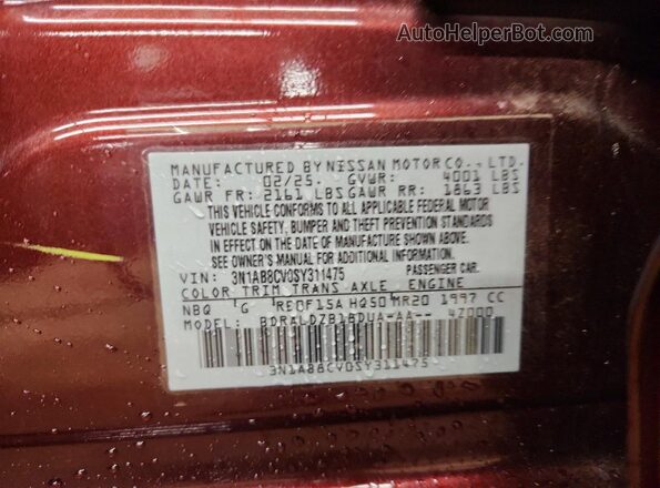 3N1AB8CV0SY311475 2025 NISSAN SENTRA Темно-бордовый Вид подкапотного пространства