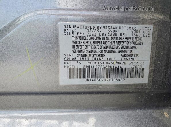 3N1AB8CV0SY338482 2025 NISSAN SENTRA Charcoal ძრავის განყოფილების ხედი