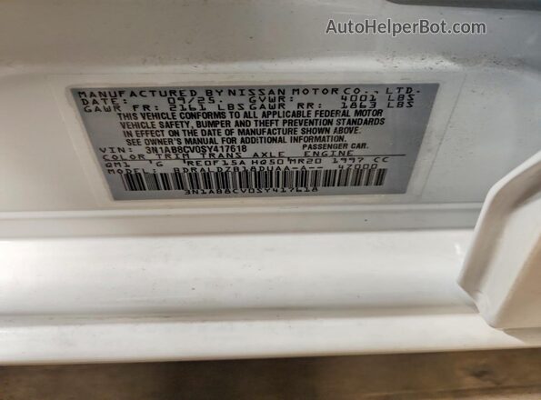 3N1AB8CV0SY417618 2025 NISSAN SENTRA White Widok komory silnika