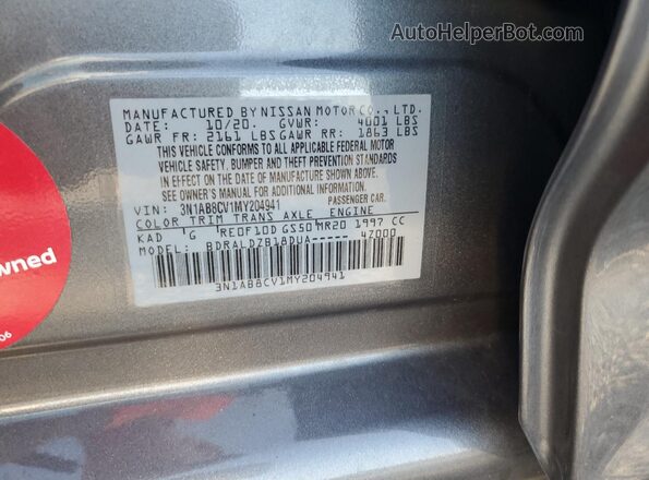 3N1AB8CV1MY204941 2021 NISSAN SENTRA Gray Vista del compartimento del motor