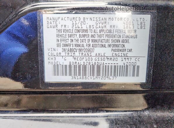 3N1AB8CV1MY209637 2021 NISSAN SENTRA Черный Вид подкапотного пространства