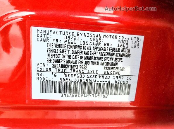 3N1AB8CV1MY319782 2021 NISSAN SENTRA Red Вид підкапотного простору