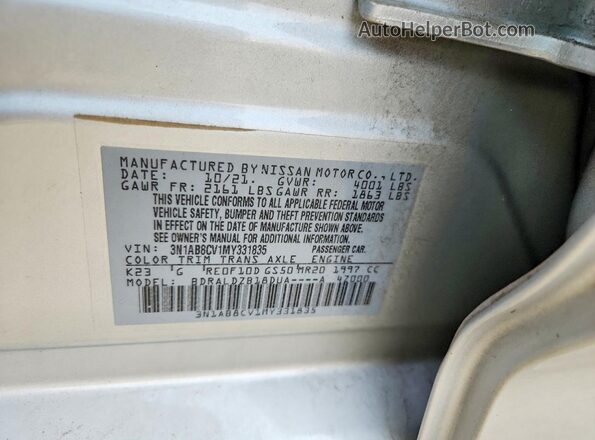 3N1AB8CV1MY331835 2021 NISSAN SENTRA Gray ძრავის განყოფილების ხედი