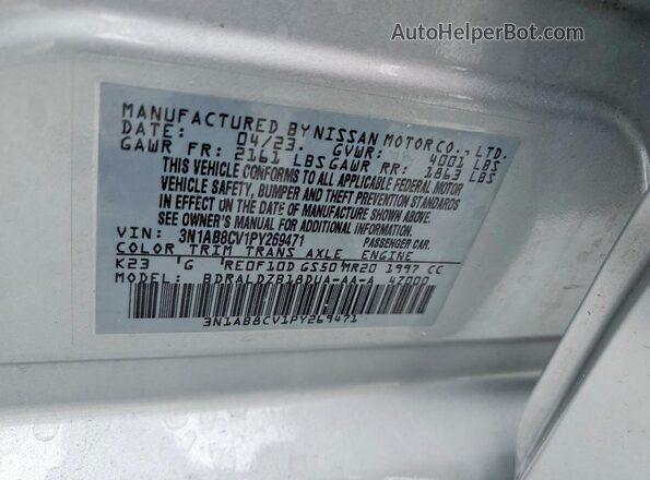 3N1AB8CV1PY269471 2023 NISSAN SENTRA Серебряный Вид подкапотного пространства