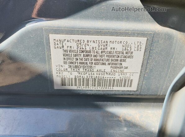 3N1AB8CV1SY228511 2025 NISSAN SENTRA Синий Вид подкапотного пространства
