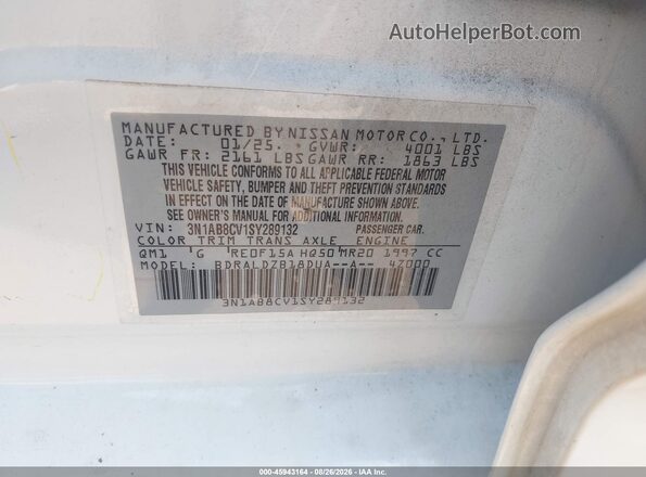 3N1AB8CV1SY289132 2025 NISSAN SENTRA Белый Вид подкапотного пространства