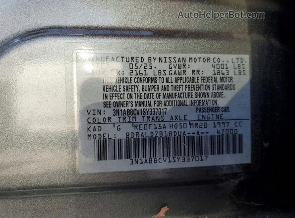 3N1AB8CV1SY337017 2025 NISSAN SENTRA Silver Շարժիչի բաժամունքի տեսք