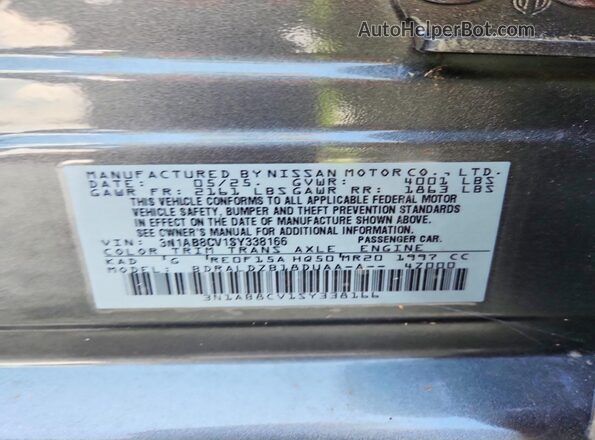 3N1AB8CV1SY338166 2025 NISSAN SENTRA Silver Вид підкапотного простору