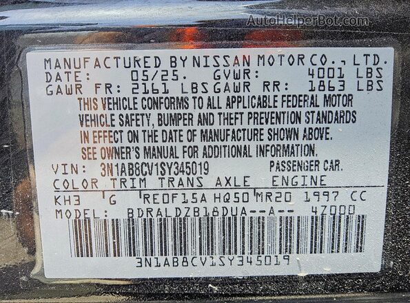 3N1AB8CV1SY345019 2025 NISSAN SENTRA Синий Вид подкапотного пространства