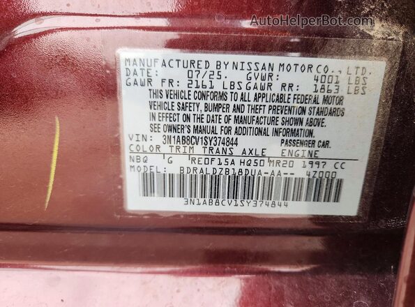 3N1AB8CV1SY374844 2025 NISSAN SENTRA Burgundy Вид підкапотного простору