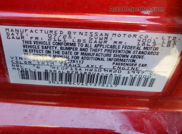 3N1AB8CV1SY378117 2025 NISSAN SENTRA Red ძრავის განყოფილების ხედი