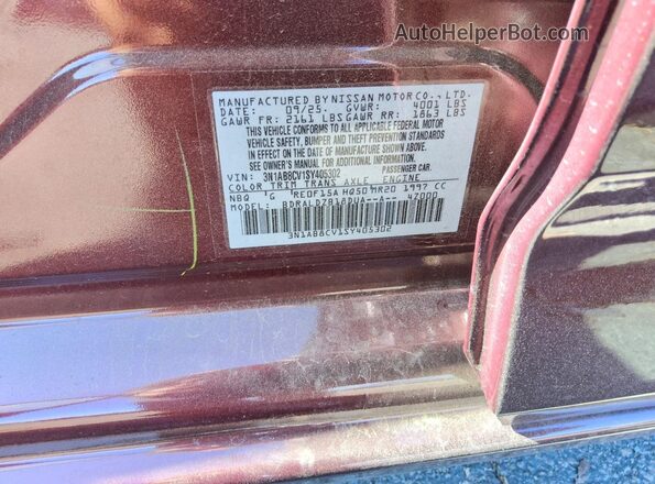 3N1AB8CV1SY405302 2025 NISSAN SENTRA Burgundy Вид підкапотного простору