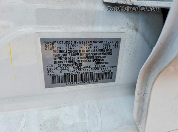 3N1AB8CV2NY309540 2022 NISSAN SENTRA White Вид підкапотного простору