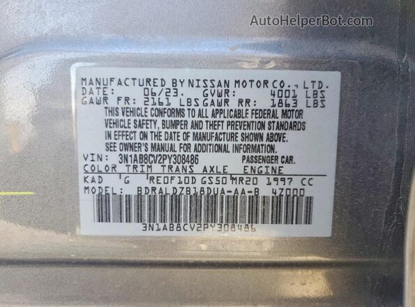3N1AB8CV2PY308486 2023 NISSAN SENTRA Gray Vista del compartimento del motor