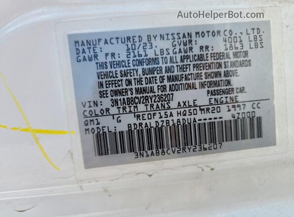 3N1AB8CV2RY236207 2024 NISSAN SENTRA Белый Вид подкапотного пространства