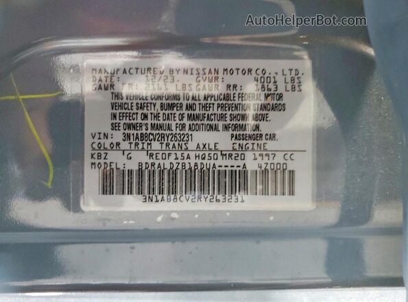 3N1AB8CV2RY263231 2024 NISSAN SENTRA Blue Engine compartment view