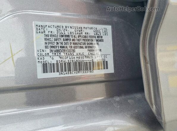 3N1AB8CV2RY333780 2024 NISSAN SENTRA Gray ძრავის განყოფილების ხედი