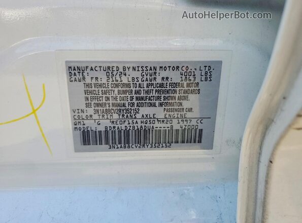 3N1AB8CV2RY352152 2024 NISSAN SENTRA Белый Вид подкапотного пространства