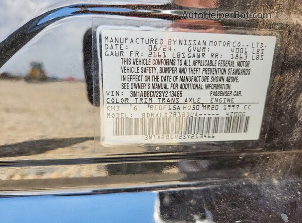 3N1AB8CV2SY213466 2025 NISSAN SENTRA Black ძრავის განყოფილების ხედი