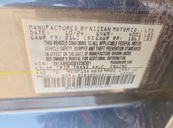 3N1AB8CV2SY236391 2025 NISSAN SENTRA Серебряный Вид подкапотного пространства