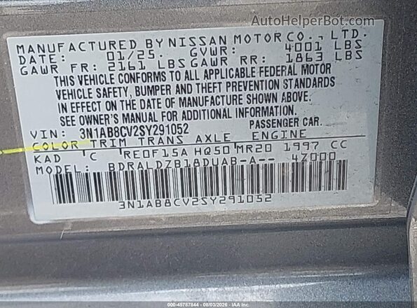3N1AB8CV2SY291052 2025 NISSAN SENTRA Серый Вид подкапотного пространства