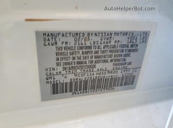 3N1AB8CV2SY299006 2025 NISSAN SENTRA White Вид підкапотного простору