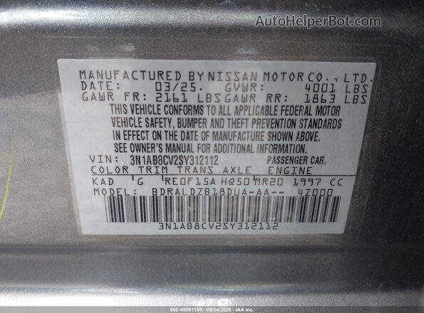 3N1AB8CV2SY312112 2025 NISSAN SENTRA Gray Շարժիչի բաժամունքի տեսք