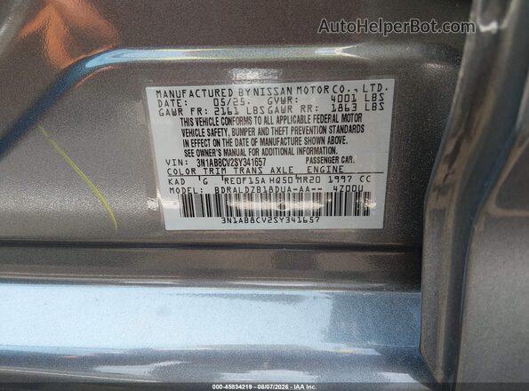 3N1AB8CV2SY341657 2025 NISSAN SENTRA Gray Widok komory silnika