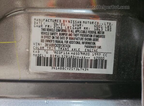 3N1AB8CV2SY367434 2025 NISSAN SENTRA Gray VIN կոդի պիտակի տեսք