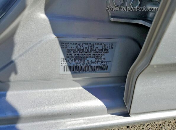 3N1AB8CV3MY216556 2021 NISSAN SENTRA Silver ძრავის განყოფილების ხედი