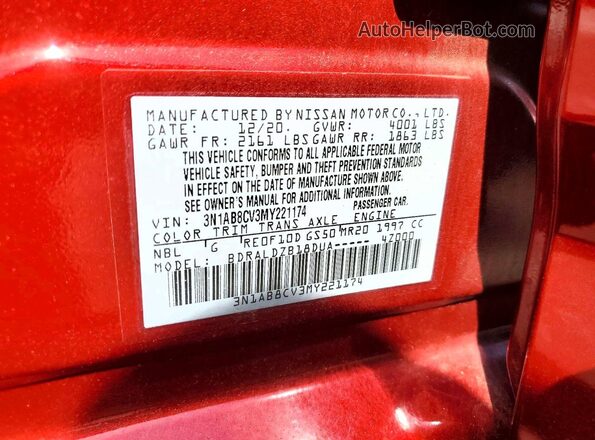 3N1AB8CV3MY221174 2021 NISSAN SENTRA Бордовый Вид подкапотного пространства