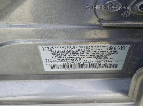 3N1AB8CV3MY241621 2021 NISSAN SENTRA Gray Vista del compartimento del motor