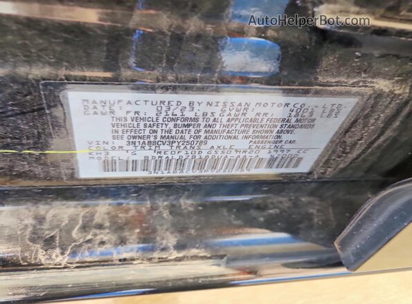 3N1AB8CV3PY250789 2023 NISSAN SENTRA Black Vista del compartimento del motor