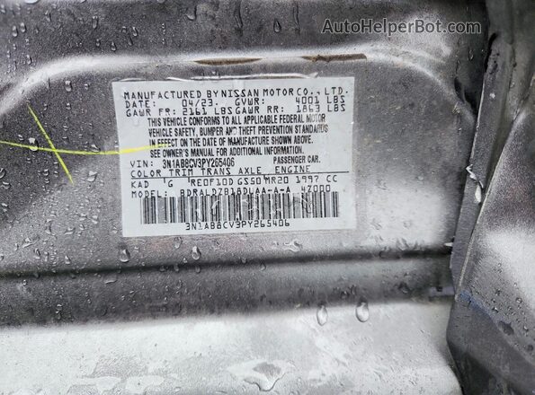 3N1AB8CV3PY265406 2023 NISSAN SENTRA Gray Widok komory silnika