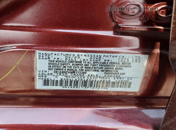 3N1AB8CV3PY272386 2023 NISSAN SENTRA Maroon Vista del compartimento del motor