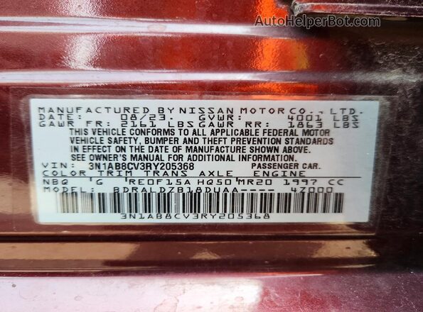 3N1AB8CV3RY205368 2024 NISSAN SENTRA Red Вид підкапотного простору