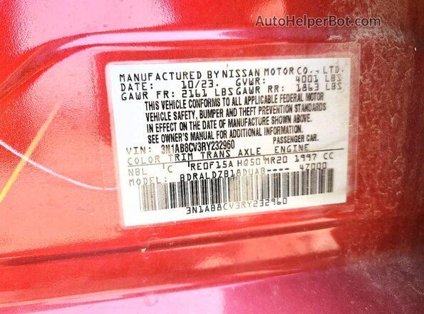 3N1AB8CV3RY232960 2024 NISSAN SENTRA Красный Вид подкапотного пространства