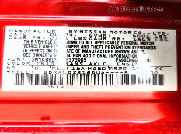 3N1AB8CV3RY373995 2024 NISSAN SENTRA Red Вид наклейки з VIN-кодом