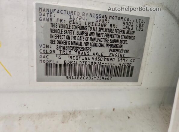 3N1AB8CV3SY254687 2025 NISSAN SENTRA White Вид підкапотного простору