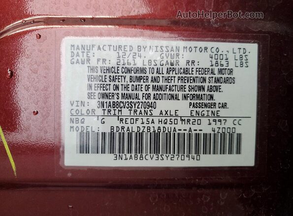 3N1AB8CV3SY270940 2025 NISSAN SENTRA Burgundy ძრავის განყოფილების ხედი