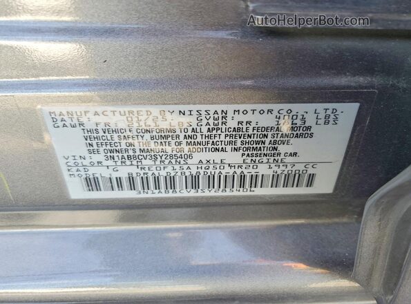 3N1AB8CV3SY285406 2025 NISSAN SENTRA Silver ძრავის განყოფილების ხედი