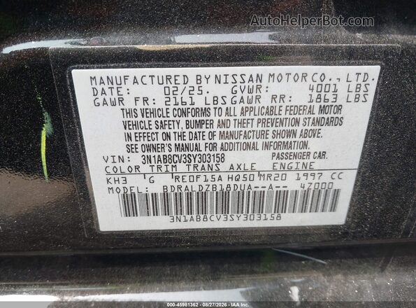 3N1AB8CV3SY303158 2025 NISSAN SENTRA Black Vista del compartimento del motor