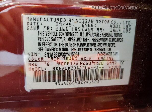 3N1AB8CV3SY415054 2025 NISSAN SENTRA Maroon Engine compartment view