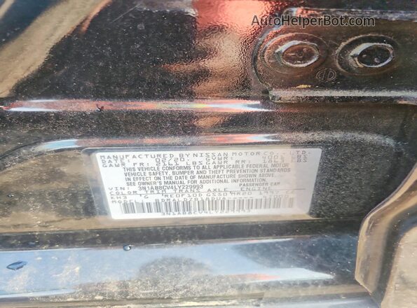 3N1AB8CV4LY229993 2020 NISSAN SENTRA Black ძრავის განყოფილების ხედი