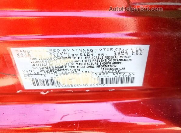3N1AB8CV4MY217974 2021 NISSAN SENTRA Red Vista del compartimento del motor