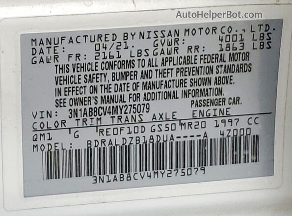 3N1AB8CV4MY275079 2021 NISSAN SENTRA Белый Вид подкапотного пространства